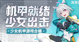 感觉治好了我多年的老花眼v7.3.4 安卓手机版
