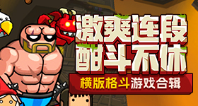世乒赛