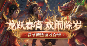 虞书欣谷爱凌同框