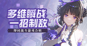 将门独后台词你只是谢景行而已
